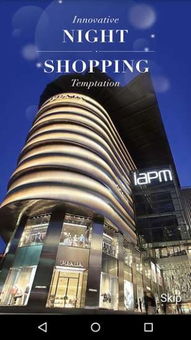 應用詳情 應用寶官網(wǎng)