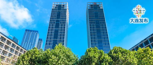 大連這項 全球排名 再提升