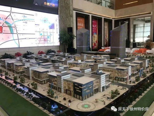 徐州的上海自貿(mào)區(qū),黃了