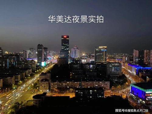 上海楊浦 獨(dú)家消息 樓盤(pán)快訊播報(bào),詳情情況圖文內(nèi)容