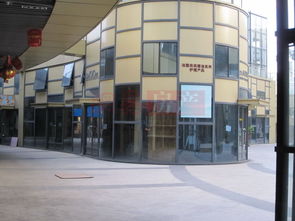 祥騰生活廣場 上海祥騰生活廣場配套實(shí)景圖,樣板間,效果圖,戶型圖 上海網(wǎng)易房產(chǎn)