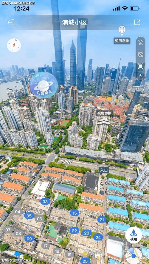 上海浦城小區(qū)售樓處電話、地址及24小時服務(wù)詳情